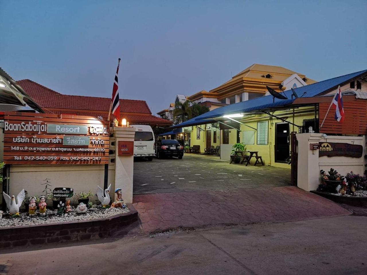 Baan Sabaijai Resort That Phanom Extérieur photo